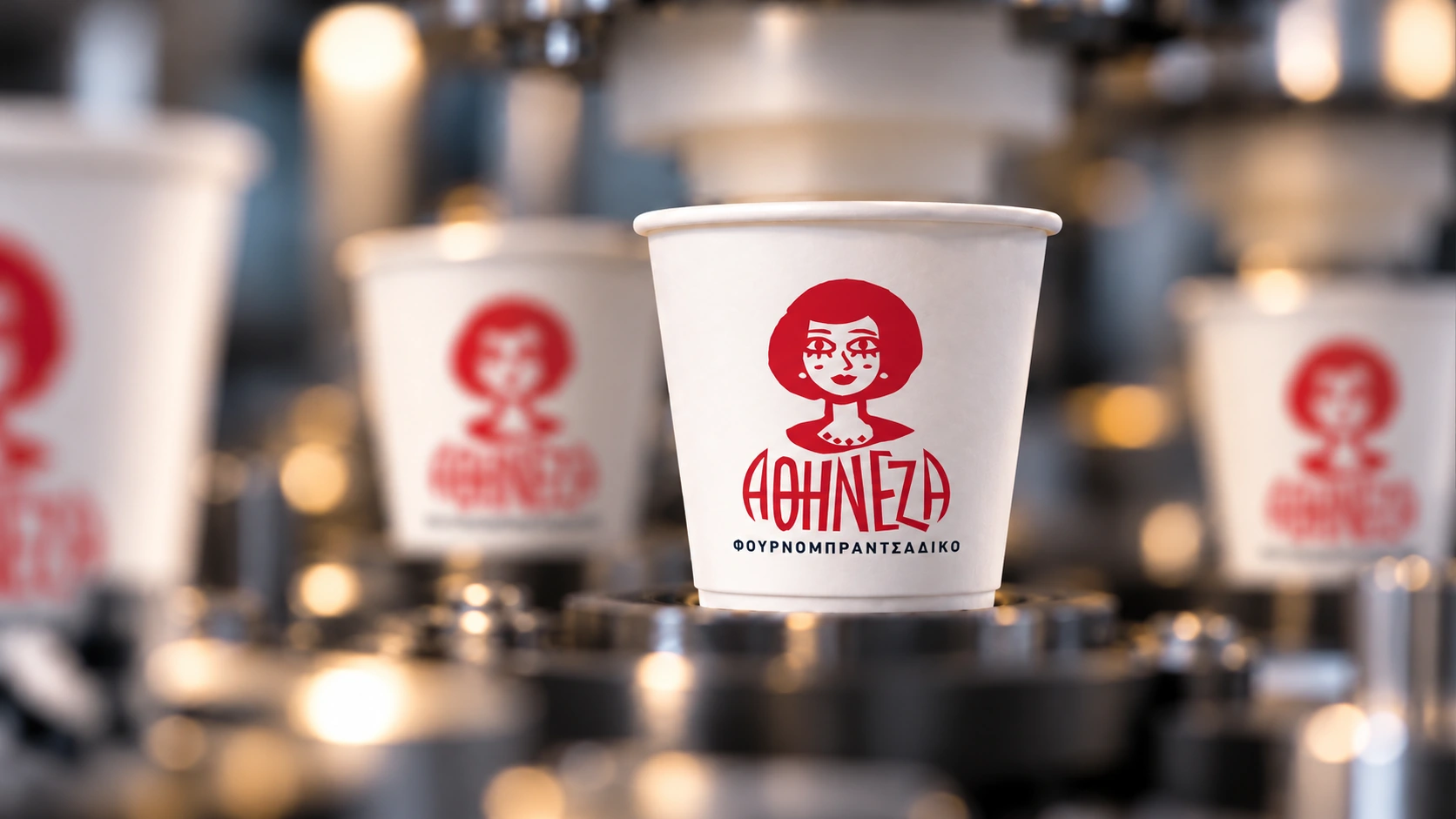Athineza paper cup production